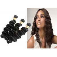 China No Shedding Virgin Brazilian Hair Extensions Black Body Wavy Hair Weave on sale