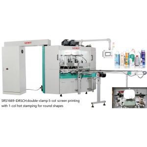 380V 45pcs/Min Automatic Hot Stamping Machine For Plastic Jars