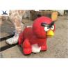 China Lovely Self Propelled Animal Scooter For Children , Shopping Centre Kids Rides Toy wholesale