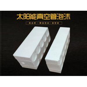 Vacuum Tube Foam Blocks Customized Solar Water Heater Accessories