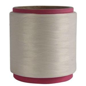 China Cashmere Hot Melt Polyester Machine Knitting Yarn supplier