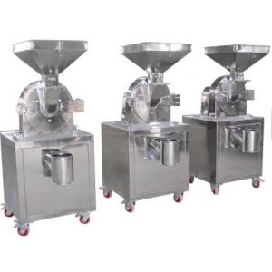 Lab Pulverizer Grinding Machine Industrial Spice Grinder For Pharmaceutical