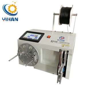 China Wire Bundling Auto Twist Tie Coiling Cable Binding Winding Machine for 50-200mm Wires supplier