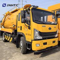 China New Sinotruk HOWO Water Suction Truck 8cbm Sewage Waste Vacuum  For Sale on sale