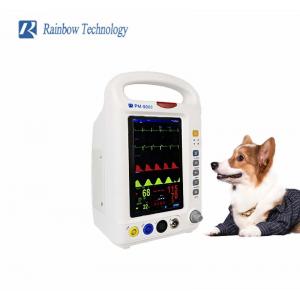 Multifunction Veterinary Monitoring Equipment Portable With 7 Inch Color LCD Display
