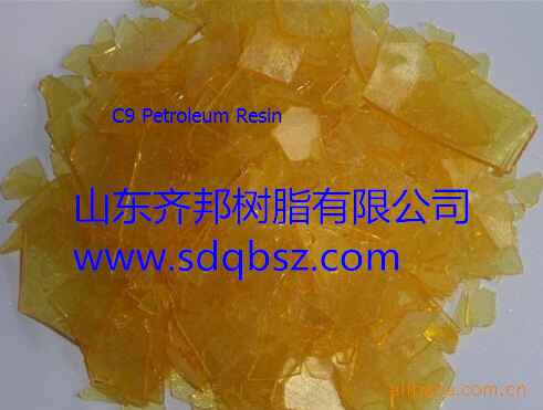 China C9 hydrocarbon resin for printing ink wholesale
