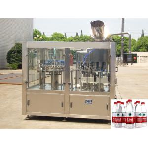 China Automatic Mineral / Pure Water Bottle Filling Machine Washing - Filling - Capping 3-In-1Unit wholesale