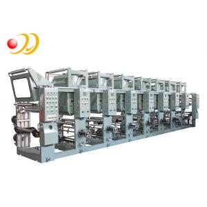 Digital Offset Printing Machine , Multicolor Printing Press Machine