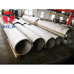 China Cold Drawn Food Grade Stainless Steel Pipe For Food Industry 400mm 600mm Diameter supplier