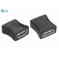 China HDMI Female To Female Adapter , Connecting Two HDMI A Male Cables HDMI Converter on sale
