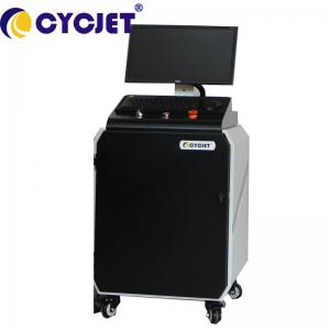 Fly UV Laser Marking Machine High Speed For Colorful PPR Pipe 335um