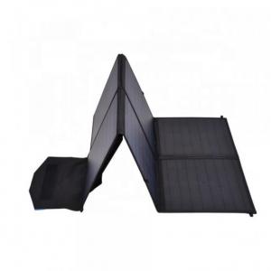China Foldable 120w Portable Solar Panel Monocrystalline Solar Panel Kit For Motorhome supplier