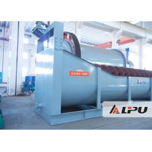 High Capacity Spiral Sand Washing Machine for Manganese Ore Phosphate , 22kw Power