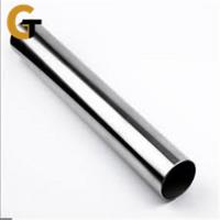 China Best Quality Polished Round 201 304 316 Inox Seamless Stainless Steel Pipe / Tube on sale