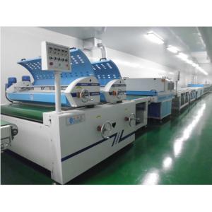 China Shoe Material Curtain Coating Equipment Conveying 380V Four Stage supplier