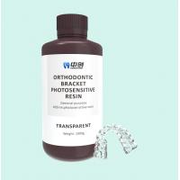 China High Strength Orthodontic Bracket Adhesive Resin Fast Curing on sale