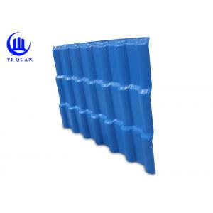 China Kerala Style Synthetic Resin Roof Tile Corrugated Plastic Roofing Sheet supplier