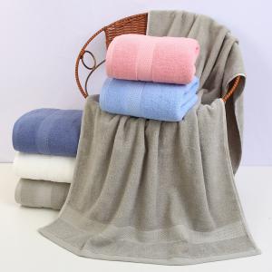 100% Cotton Custom Plain Household Towel 32 Strands Quick Drying Absorbent Washable Towel