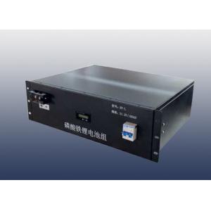 China Custom 200AH 48V Phosphate Lithium Deep Cycle Battery Fast Charging wholesale