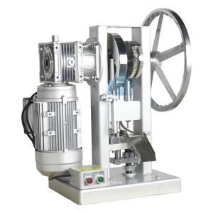 China Stainless Steel 1400 Rpm Rotary Tablet Press Candy Medicine Milk Die Cutting supplier