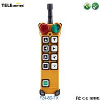 China A24-8D 8 dual double speed push buttons radio remote control system F24-8D-TX emitter on sale