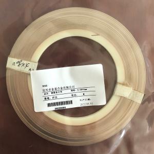 Battery Composite Copper Nickel Strip 0.05-0.5mm 64mω
