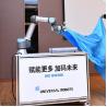 China Universal Robot UR 3e With 3KG Payload 6 Axis Industrial Robot Arm As Cobot For Engine Assembly wholesale