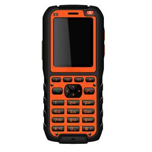 China Terminal portátil de comunicación móvil digital GSM-R HTRH-220R con conectividad WAP y bandas de frecuencia GSM 900/1800 soportadas supplier