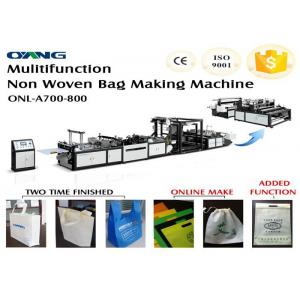 Automatic Non woven Bag Making Machinery for Flat Bag / T Shirt Bag