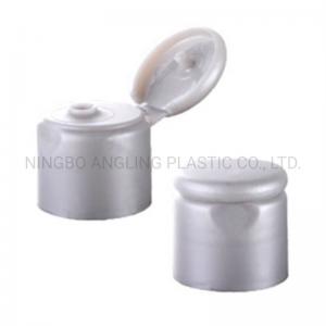 China PP Cap 24410 Plastic Flip Top Cap for Bottle Convenient Design supplier