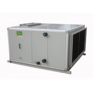 China Ceiling Mounted Air Handling Unit, Terminal Air Conditioning Units supplier