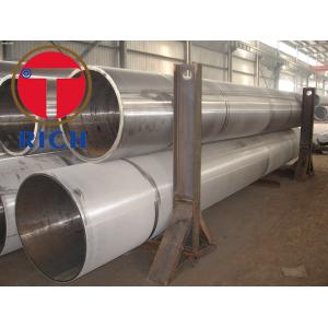 China Oil / Gas Carbon Steel Seamless Pipe 20 - 30 Inch With Galvanized Surface supplier