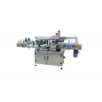 China PLC Pressure Sensitive Labeling Machines 1.3m Pressure Sensitive Labelers on sale