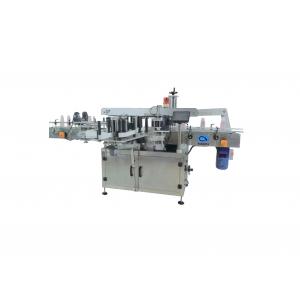 China PLC Pressure Sensitive Labeling Machines 1.3m Pressure Sensitive Labelers supplier