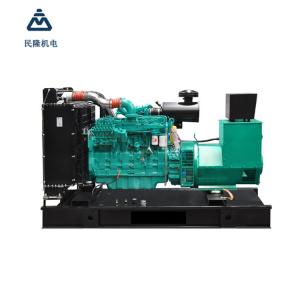 50 60 Hz Diesel Generator Cummins Water Cooled  automatic generator control