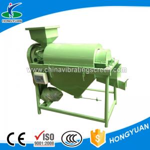 Corn soybean mildew seed cleaning machine removes skin mould dust