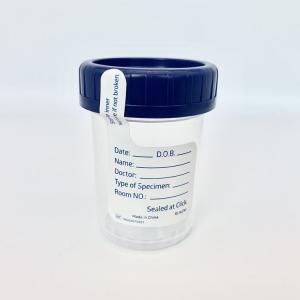 Medical disposable sterile urine test cup plastic urine container cup