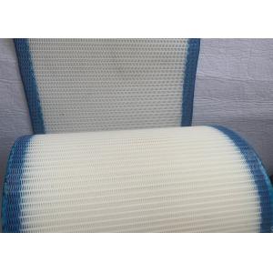 Single-filament polyester spiral mesh belt filter dryer belt for food industry made in China