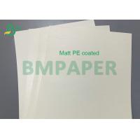 China 290gsm 747mm Width 2S PE Cup Stock Paper 15PE + 260gsm + 20PE For Coffee Cups on sale