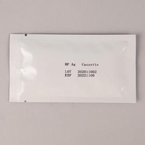 China 20 Pieces Helicobacter Pylori Antigen Test Colloidal Gold Rapid Test on sale