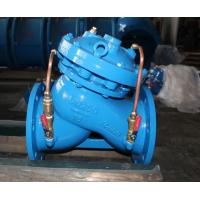 China Customized Service Standard Pressure Relief Multifunctional Water Pump Control Valves on sale
