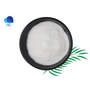 API Raw Material 99% CAS 304-20-1 Hydralazine Hydrochloride Powder