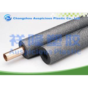 China Copper Pipe Using PE Grey Foam Pipe Insulation With Wide Selection Of Sizes supplier