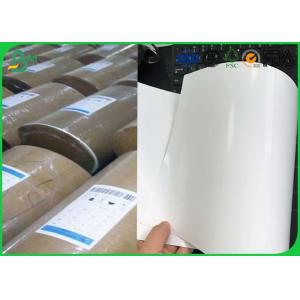 Size Customized C1s Food Grade Paper Roll 72 gsm - 90gsm For Food Package