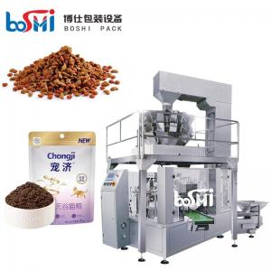 China Automatic Pet Food Packaging Equipment , Premade Animal Feed Packing Machine supplier