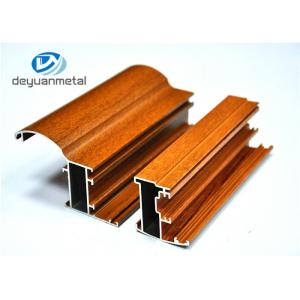 China Customized Wood Grain Aluminum Profiles For Doors Wear Resistance supplier