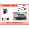 China Glory 560 puerta trasera eléctrica inteligente con sensores inteligentes y detección de fallas wholesale
