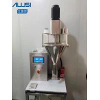 China 60BPM 16L Dry Powder Filling Machine Auger Filler And Powder Packing Machine on sale