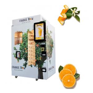 Fresh Orange Juicer Vending Machine Automatic 1500W CE Certificated