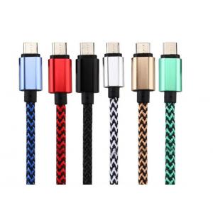 China High Speed Charge Adapter Charger Magnetic Usb Cable , Blue Silver Red Gold supplier
